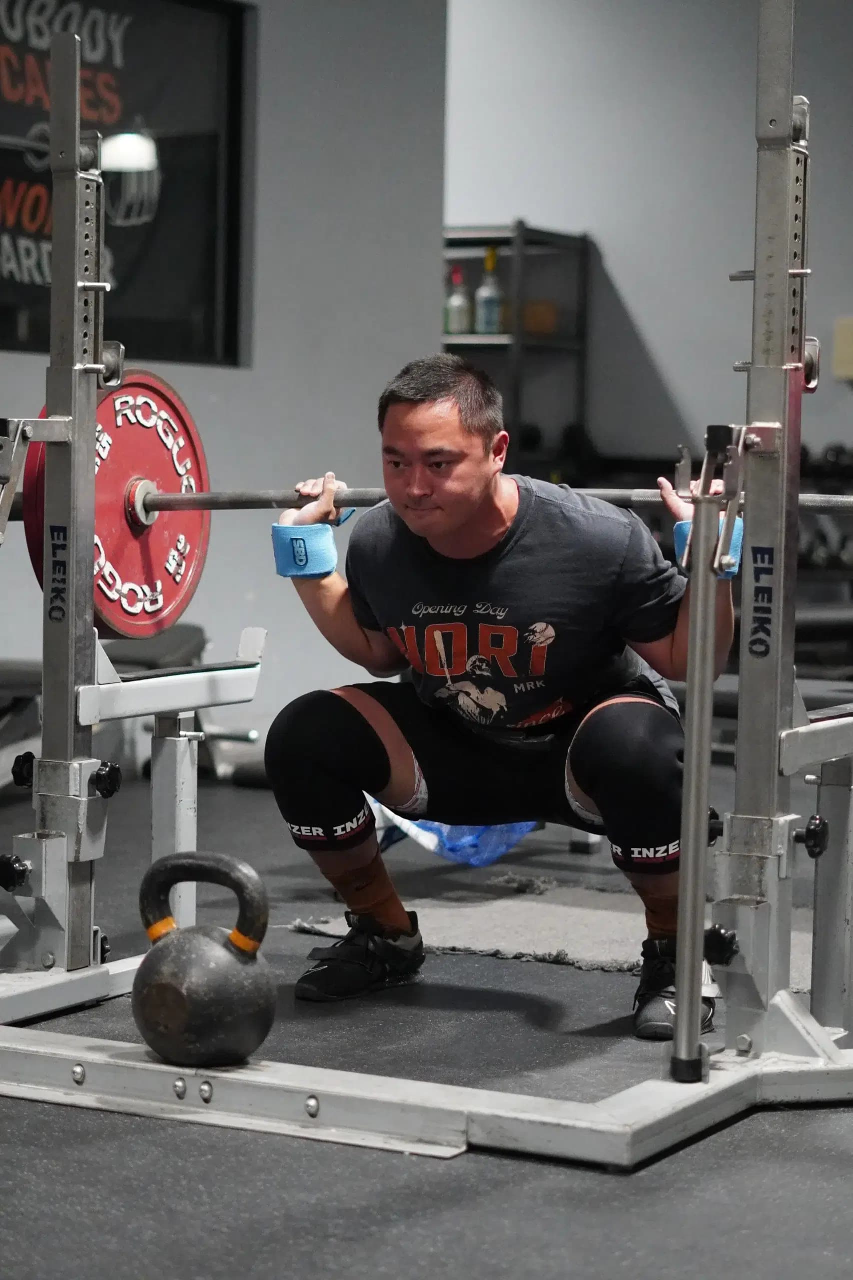 The bottom of a competition squat